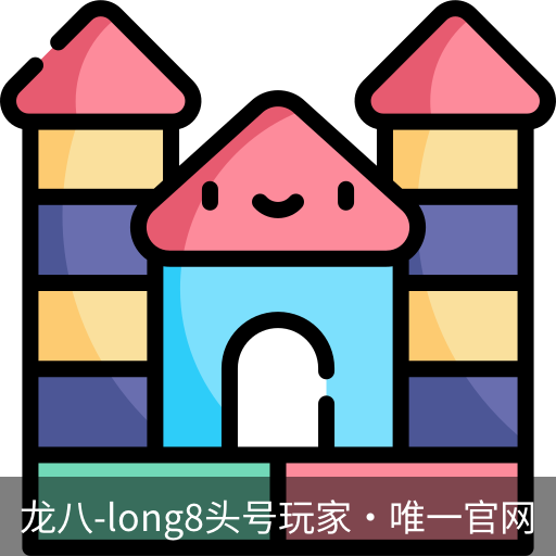 long8头号玩家